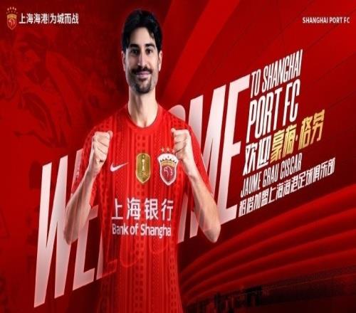 星空体育:姆巴佩戴帽，皇马4